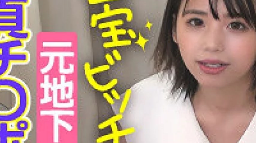 sextop1 — 285ENDX-457 285ENDX-457 – Tsumugi — khung hình 3