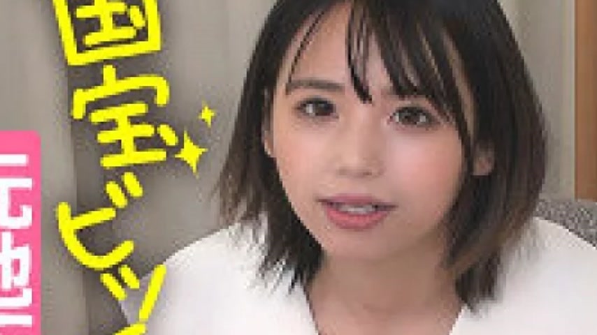 sextop1 — 285ENDX-457 285ENDX-457 – Tsumugi — khung hình 4