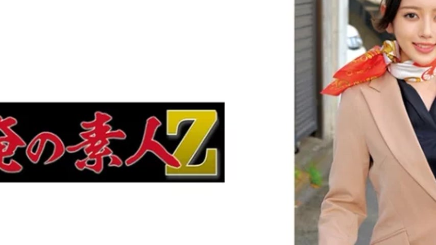 sextop1 — 230ORECO-513 230ORECO-513 – Kanna — khung hình 2