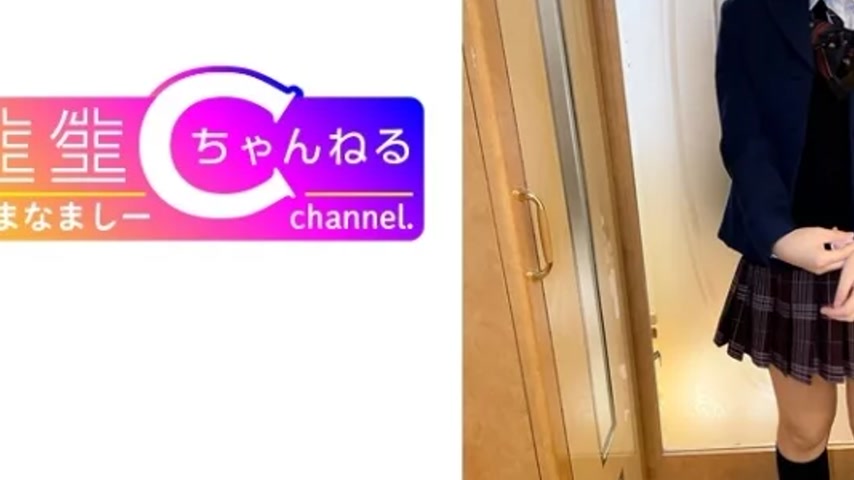 sextop1 — 383NMCH-052 383NMCH-052 – Face Revealed [Personal Shoo — khung hình 3