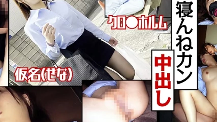 sextop1 — 766ESDX-021 766ESDX-021 – Sena 2 — khung hình 4