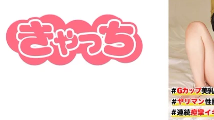 sextop1 — 586HNHU-0082 586HNHU-0082 – Individual Pickup #Getting — khung hình 3