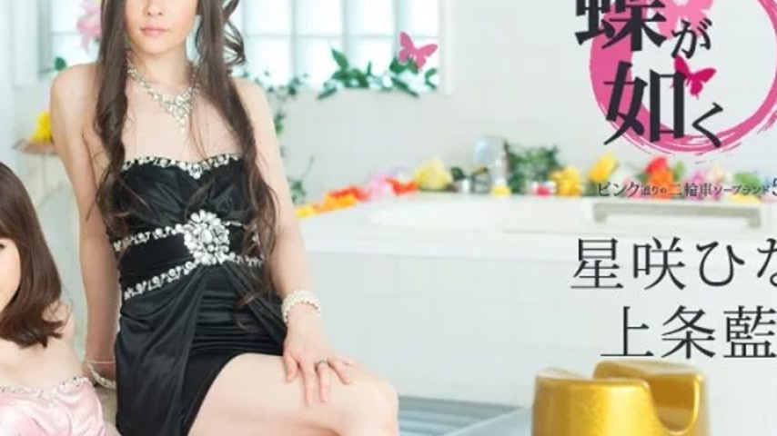sextop1 — CARIBBEANCOM-070118-697 Caribbeancom-070118-697 – Like — khung hình 4
