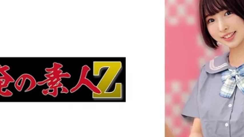 sextop1 — 230OREMO-062 230OREMO-062 – Yuipi — khung hình 2