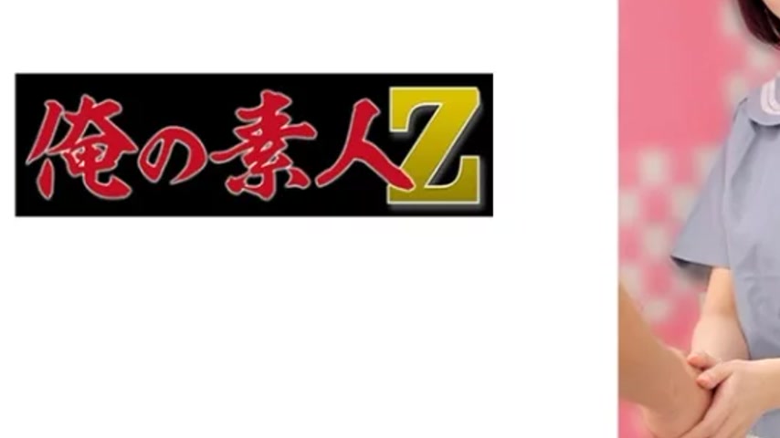 sextop1 — 230OREMO-062 230OREMO-062 – Yuipi — khung hình 3