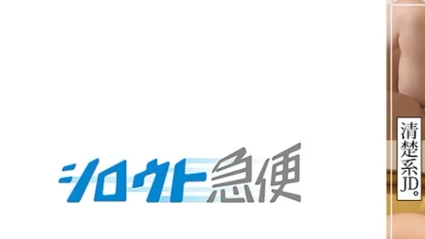 sextop1 — 380SQB-231 380SQB-231 – Aoi 2 — khung hình 1