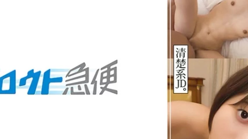 sextop1 — 380SQB-231 380SQB-231 – Aoi 2 — khung hình 2