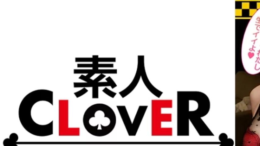 sextop1 — 529STCV-378 529STCV-378 – [Super Beautiful Legs! Beaut — khung hình 1