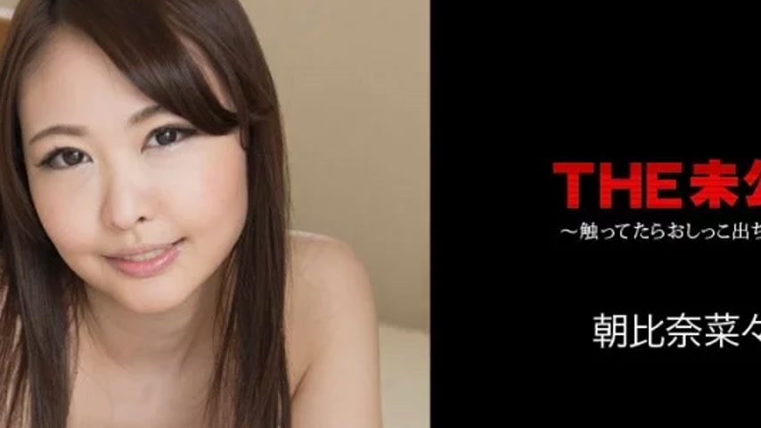 sextop1 — CARIBBEANCOM-070418-699 Caribbeancom-070418-699 – The — khung hình 2