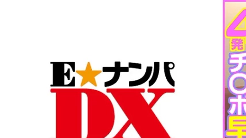 sextop1 — 285ENDX-453 285ENDX-453 – Nozomi — khung hình 1