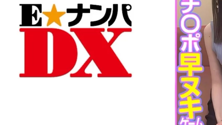 sextop1 — 285ENDX-453 285ENDX-453 – Nozomi — khung hình 3