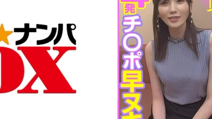 sextop1 — 285ENDX-453 285ENDX-453 – Nozomi — khung hình 4