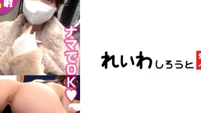 sextop1 — 383REIW-113 383REIW-113 – Peach — khung hình 4