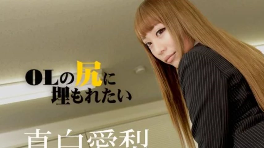 sextop1 — CARIBBEANCOM-070618-701 Caribbeancom-070618-701 – I Wa — khung hình 1