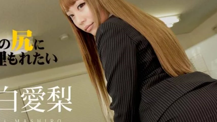 sextop1 — CARIBBEANCOM-070618-701 Caribbeancom-070618-701 – I Wa — khung hình 2