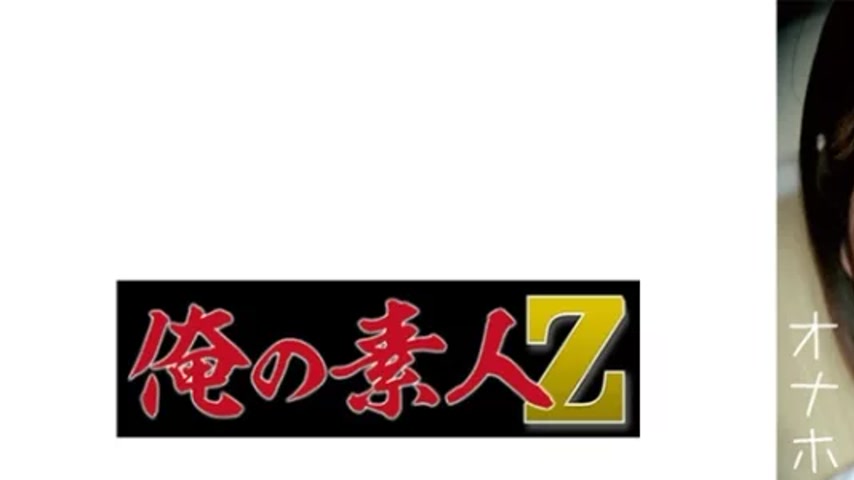 sextop1 — 230OREMO-063 230OREMO-063 – Onahole N-Chan — khung hình 1