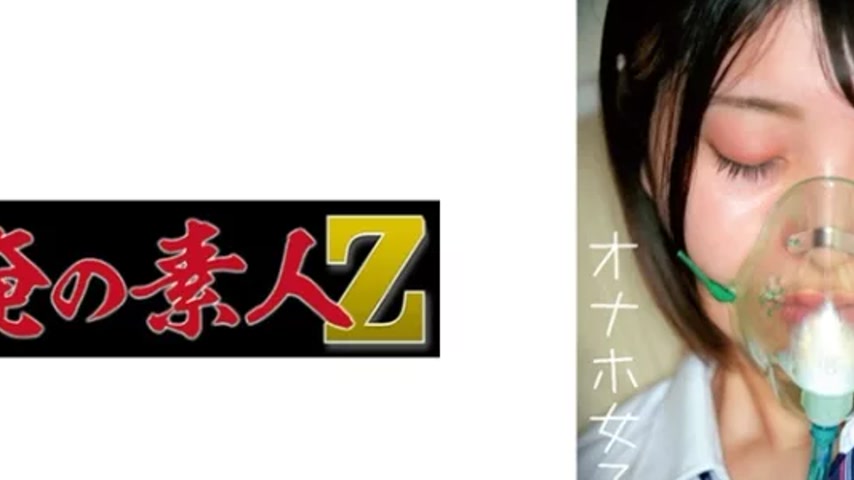 sextop1 — 230OREMO-063 230OREMO-063 – Onahole N-Chan — khung hình 2