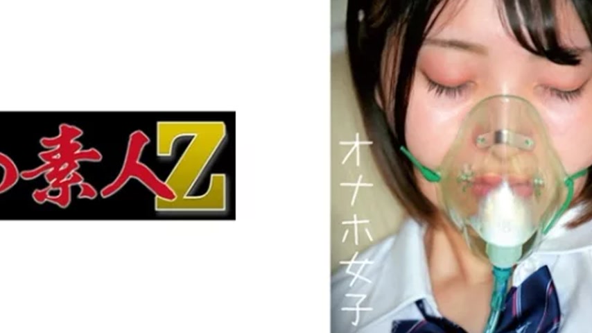 sextop1 — 230OREMO-063 230OREMO-063 – Onahole N-Chan — khung hình 4