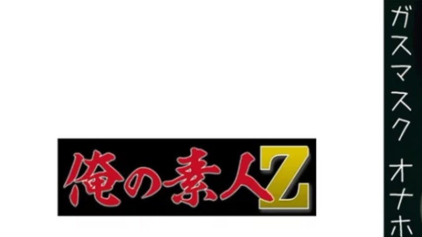 sextop1 — 230OREMO-064 230OREMO-064 – Onahole K-Chan — khung hình 1