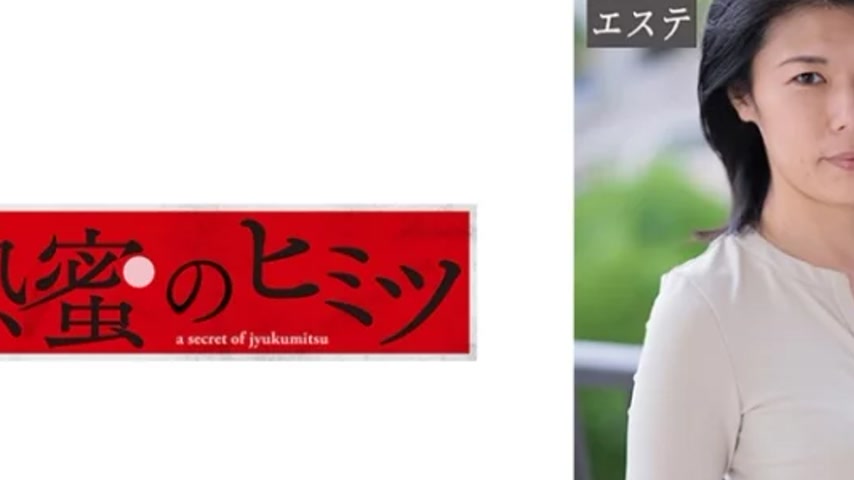 sextop1 — 188HINT-0628 188HINT-0628 – Sayama — khung hình 2