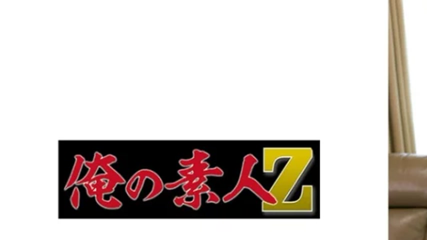 sextop1 — 230ORECO-515 230ORECO-515 – Satsuki — khung hình 1