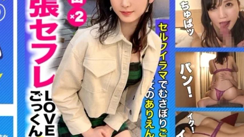 sextop1 — 435MFC-124 435MFC-124 – Misuzu — khung hình 4