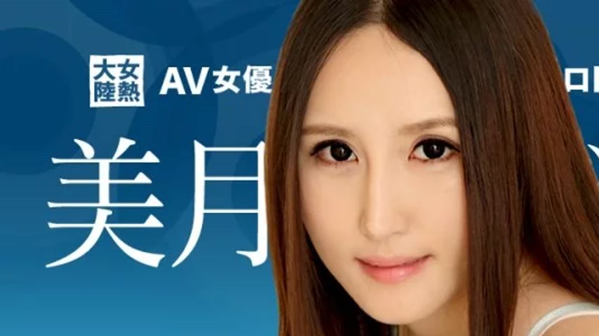 sextop1 — CARIBBEANCOM-071318-706 Caribbeancom-071318-706 – Fema — khung hình 1