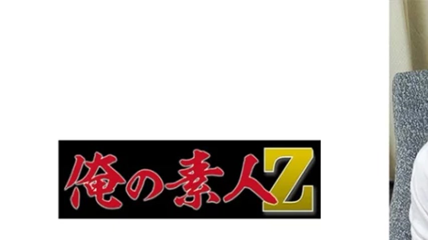 sextop1 — 230ORECO-516 230ORECO-516 – Mita Sensei — khung hình 1