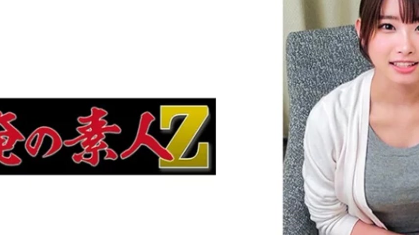 sextop1 — 230ORECO-516 230ORECO-516 – Mita Sensei — khung hình 2
