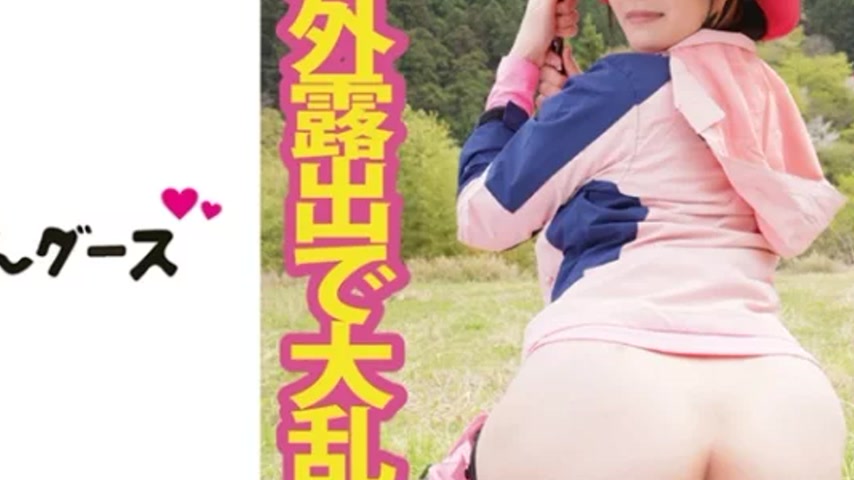 sextop1 — 490FAN-191 490FAN-191 – Yuno — khung hình 4