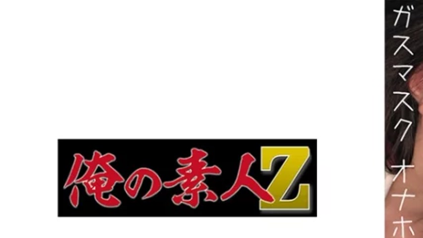 sextop1 — 230OREMO-065 230OREMO-065 – Onahole R-Chan — khung hình 1