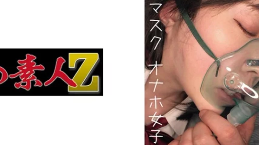 sextop1 — 230OREMO-065 230OREMO-065 – Onahole R-Chan — khung hình 4