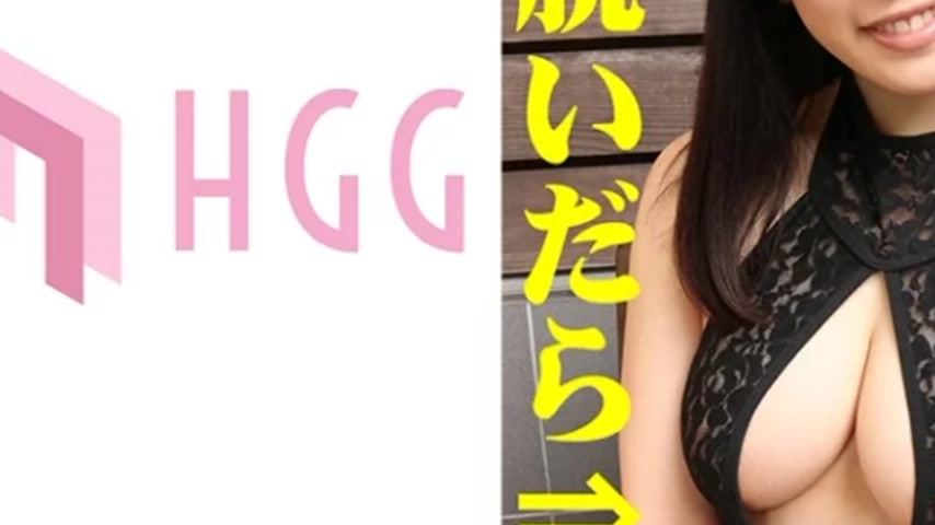 sextop1 — 561SP-009 561SP-009 – Yuzu — khung hình 3