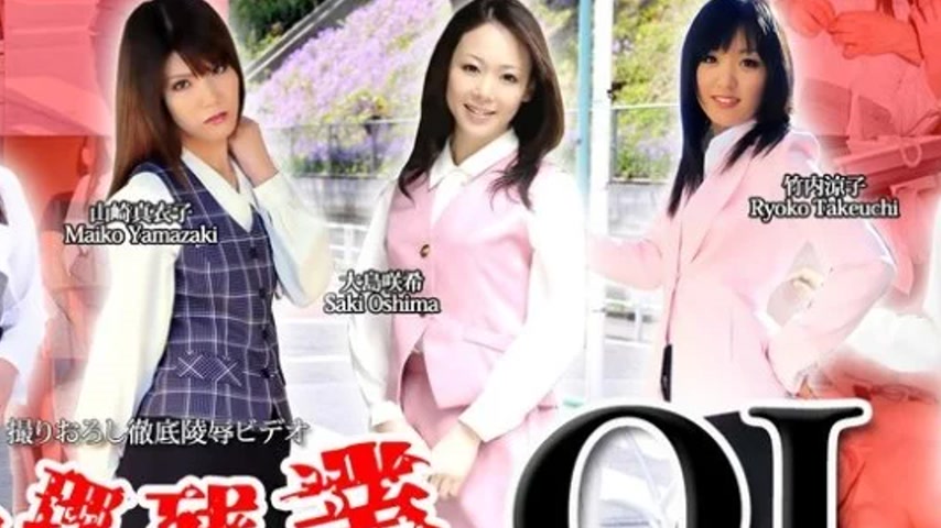 sextop1 — TOKYO-HOT-N1319 Tokyo-Hot-n1319 – Tokyo Hot Passionate — khung hình 2