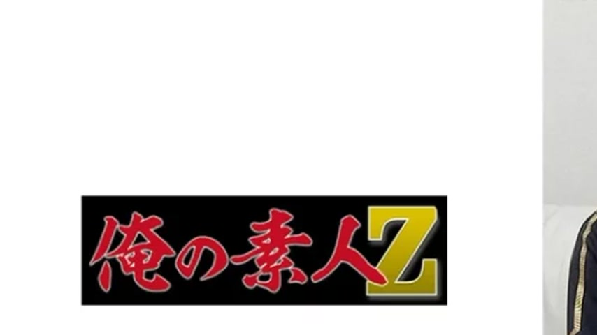sextop1 — 230ORECO-517 230ORECO-517 – Professor Minase — khung hình 1