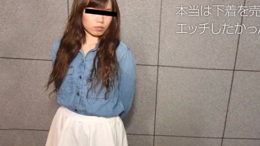 sextop1 — 10MUSUME-071918_01 10musume-071918_01 – Please Sell Me — khung hình 2