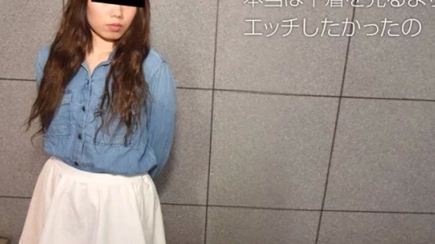 sextop1 — 10MUSUME-071918_01 10musume-071918_01 – Please Sell Me — khung hình 4