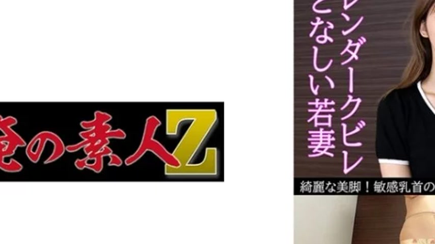 sextop1 — 230OREV-064 230OREV-064 – Kaho — khung hình 2
