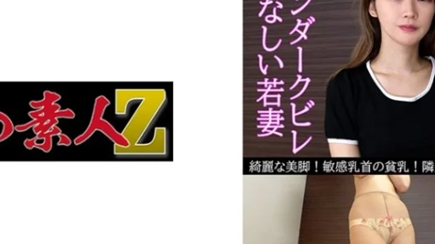 sextop1 — 230OREV-064 230OREV-064 – Kaho — khung hình 4