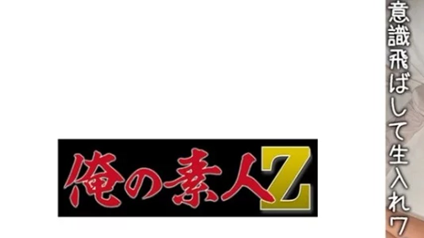 sextop1 — 230OREMO-070 230OREMO-070 – Female Student F From Univ — khung hình 1