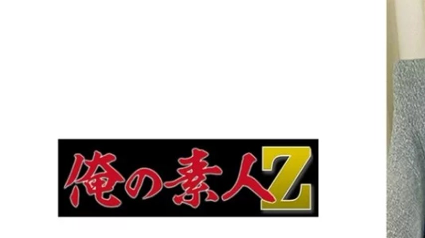 sextop1 — 230ORECO-518 230ORECO-518 – Mr. Onodera — khung hình 1