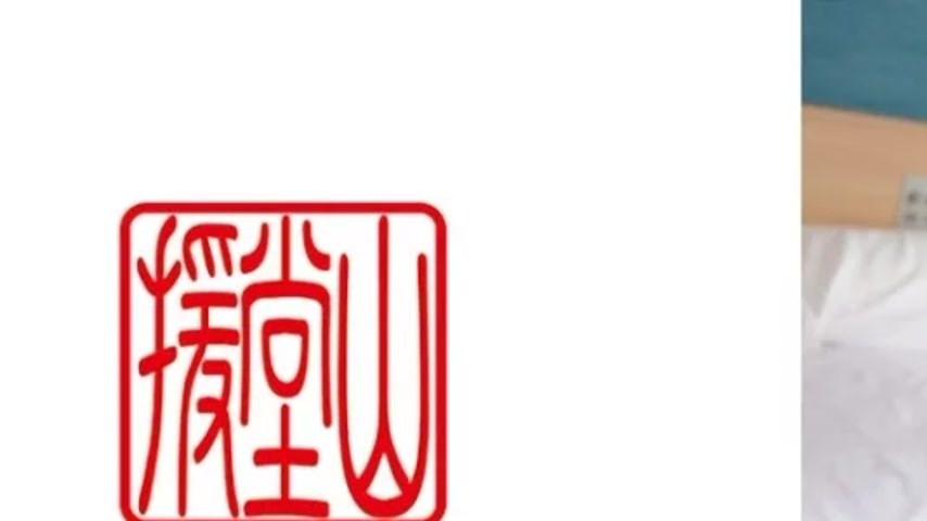 sextop1 — 709ENDS-116 709ENDS-116 – Mio — khung hình 1