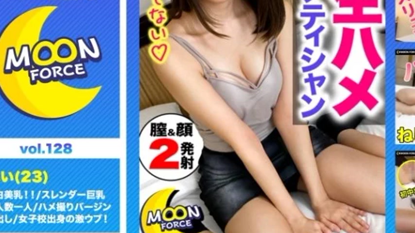 sextop1 — 435MFC-128 435MFC-128 – Spirit — khung hình 3