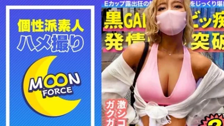 sextop1 — 435MFC-130 435MFC-130 – Lanlan — khung hình 1