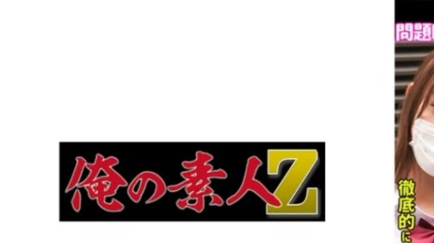 sextop1 — 230ORECO-528 230ORECO-528 – Minami & Hikaru — khung hình 1