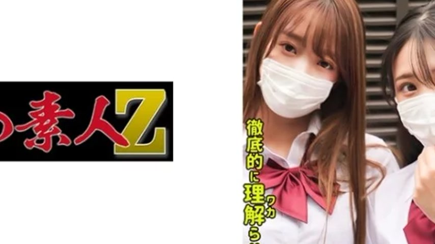 sextop1 — 230ORECO-528 230ORECO-528 – Minami & Hikaru — khung hình 4