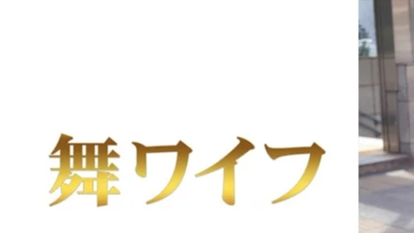 sextop1 — 292MY-739 292MY-739 – “Tsubasa Miyamura 1” — khung hình 1