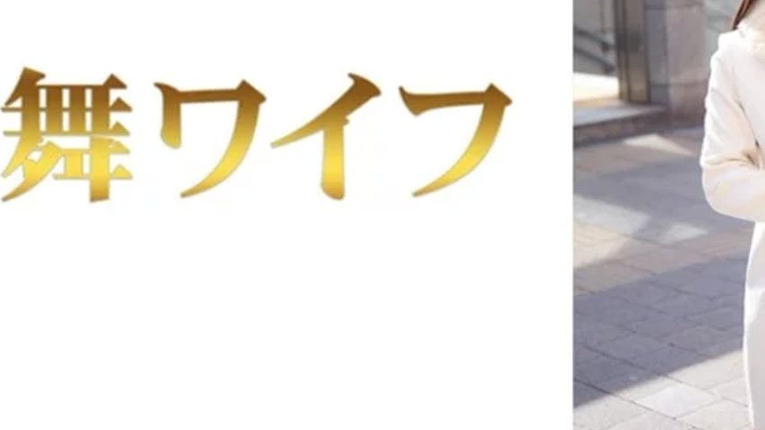 sextop1 — 292MY-739 292MY-739 – “Tsubasa Miyamura 1” — khung hình 3