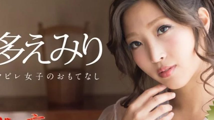 sextop1 — CARIBBEANCOM-072718-716 Caribbeancom-072718-716 – A So — khung hình 2