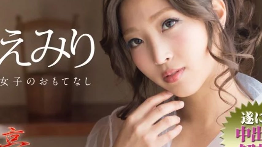 sextop1 — CARIBBEANCOM-072718-716 Caribbeancom-072718-716 – A So — khung hình 4